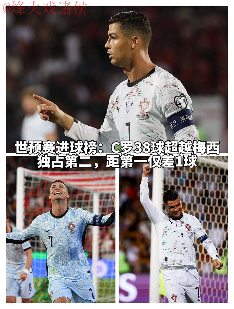 世界杯买球在线最佳 世界杯买球在线最佳