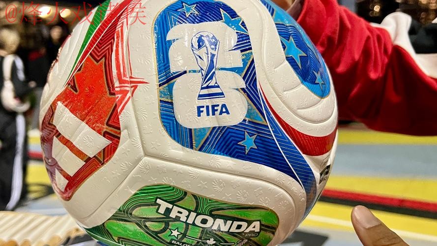 2026世界杯滚球稳定官方